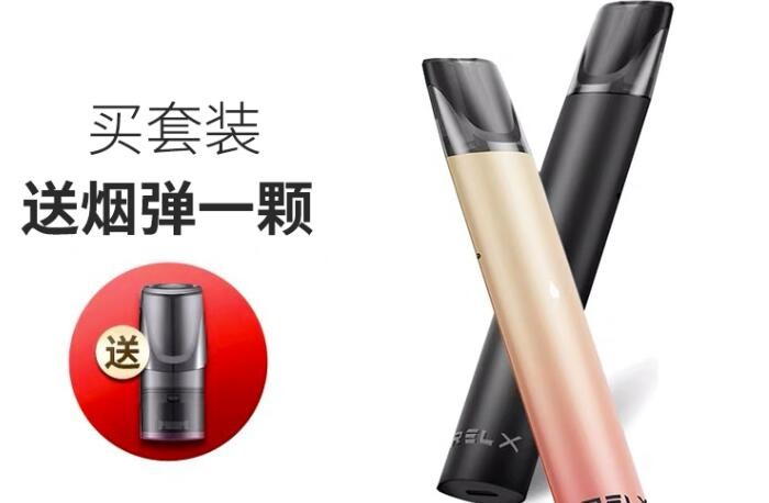 真烟与电子烟哪个危害更大 真烟和电子烟哪个伤害大一点